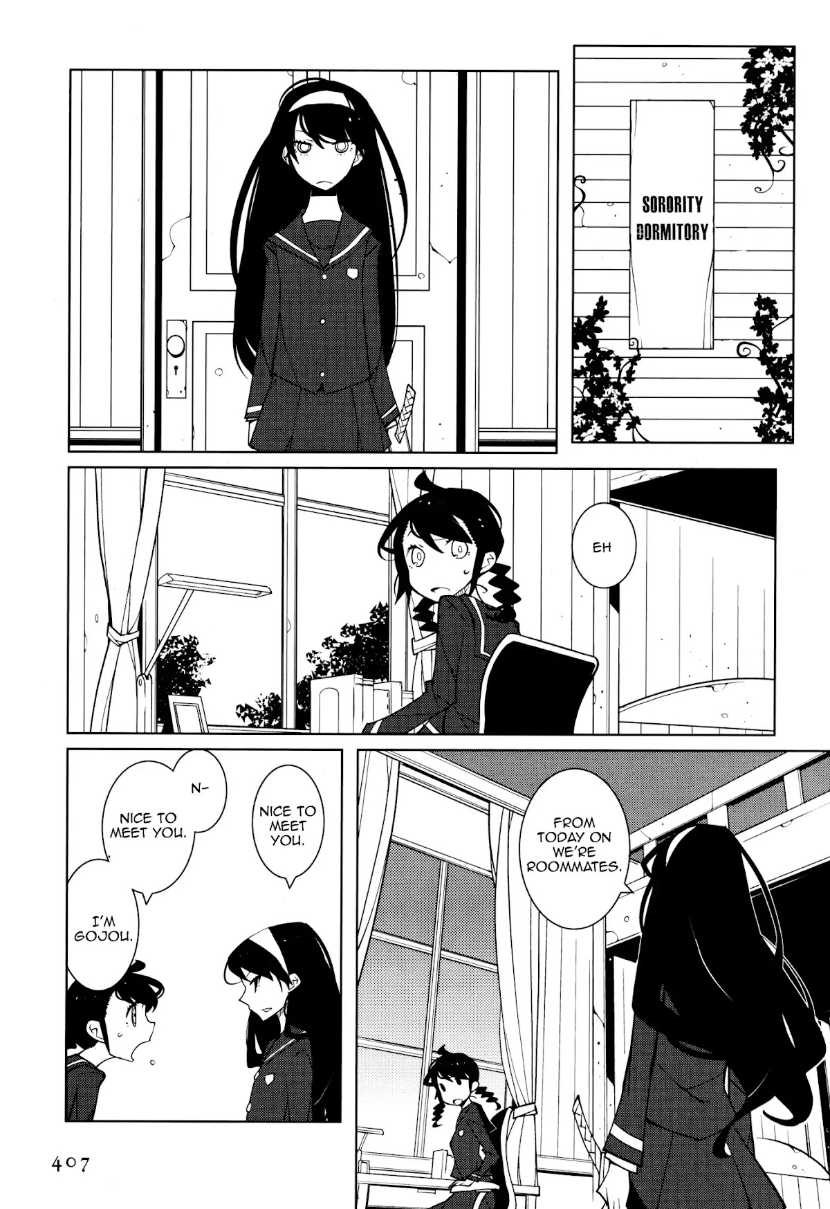 Suicide Parabellum Chapter 2 page 3 - Chapter 2