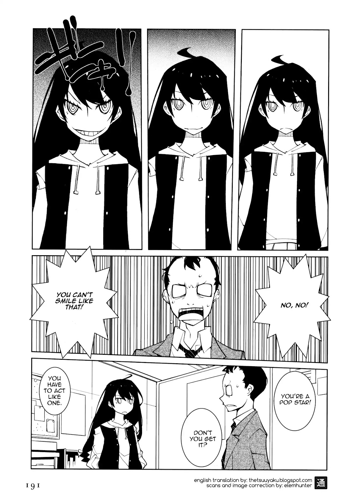 Suicide Parabellum Chapter 3 page 1 - Chapter 3
