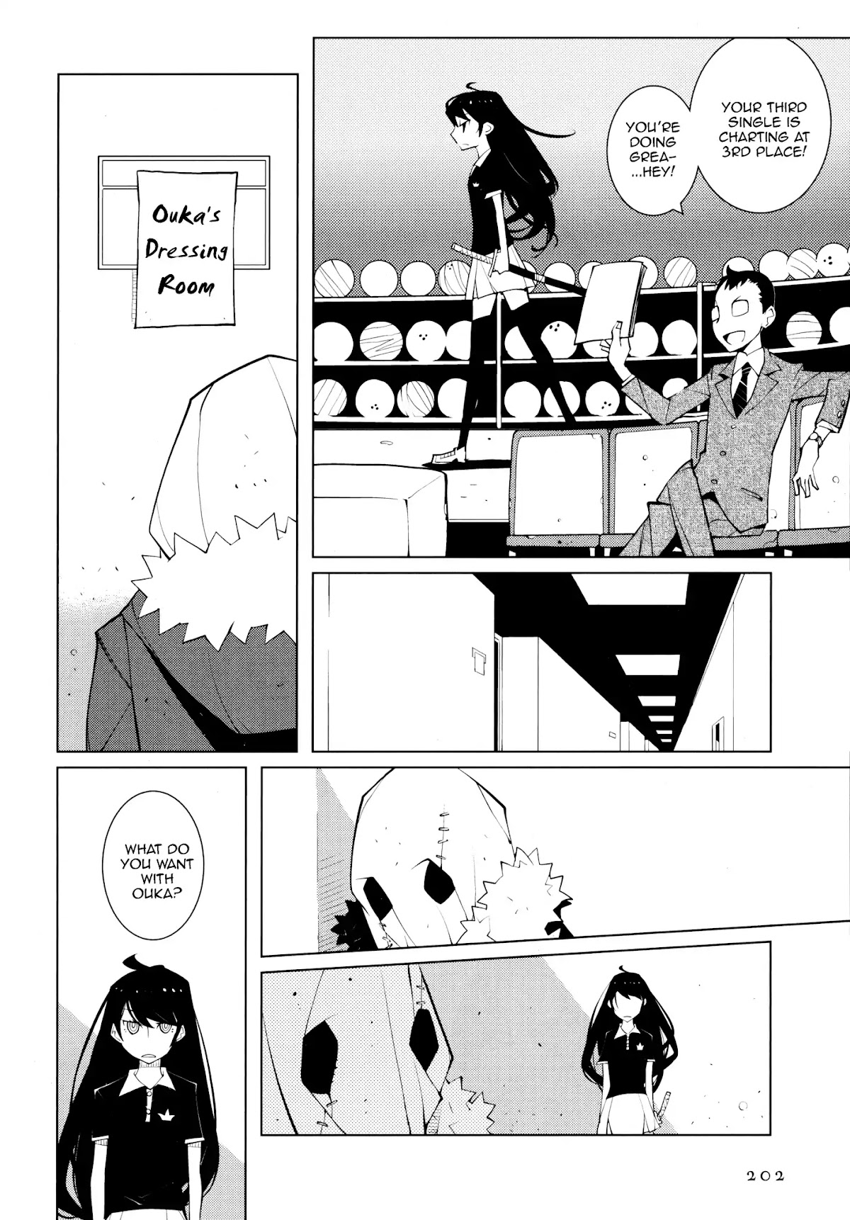 Suicide Parabellum Chapter 3 page 12 - Chapter 3