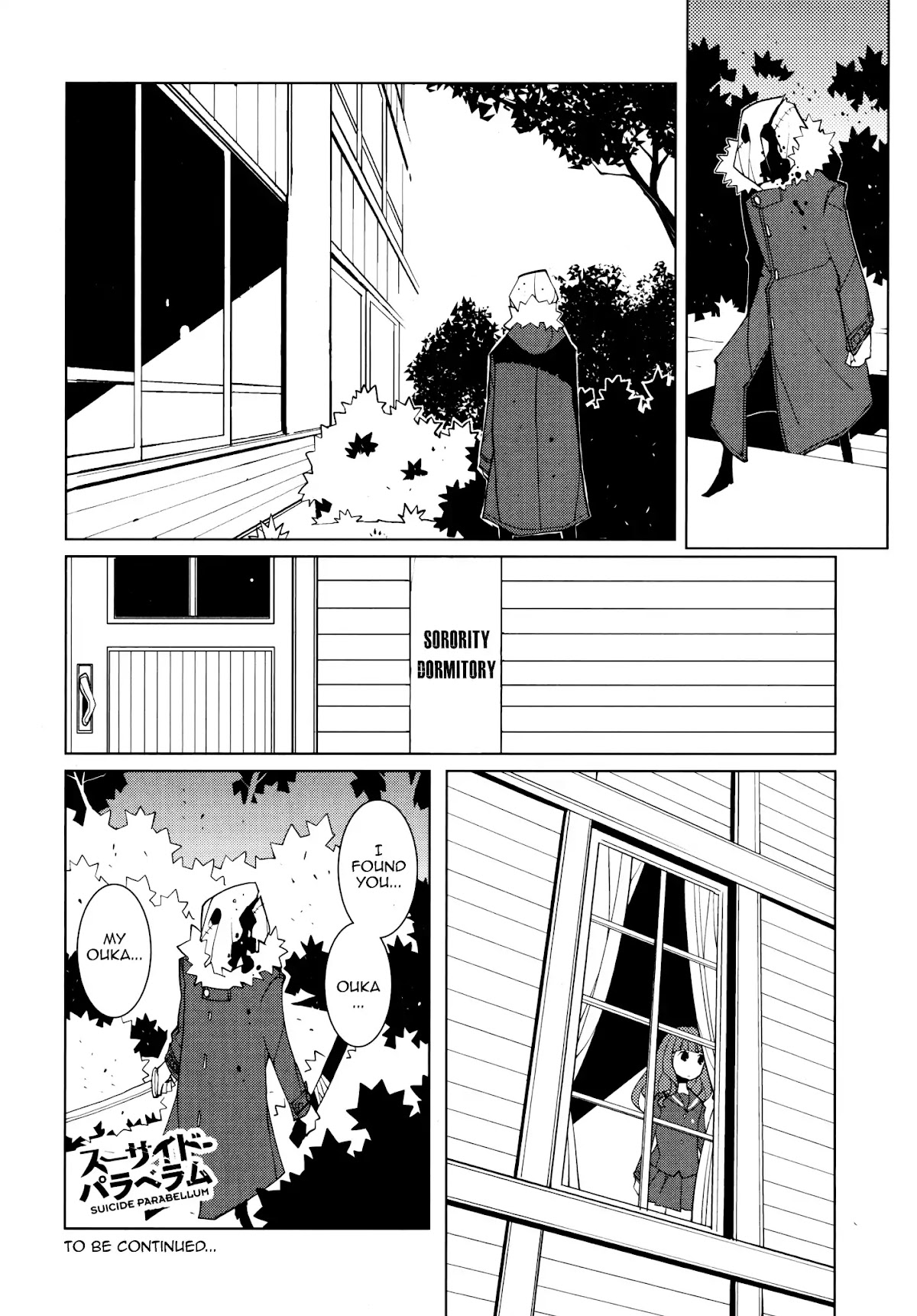 Suicide Parabellum Chapter 3 page 20 - Chapter 3