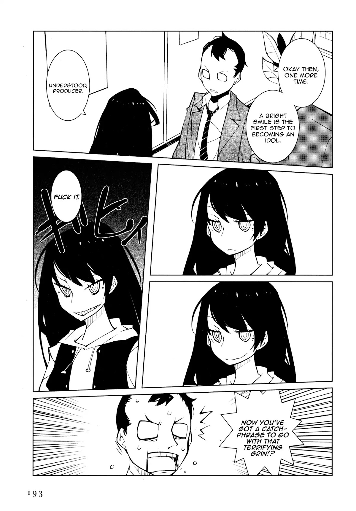 Suicide Parabellum Chapter 3 page 3 - Chapter 3