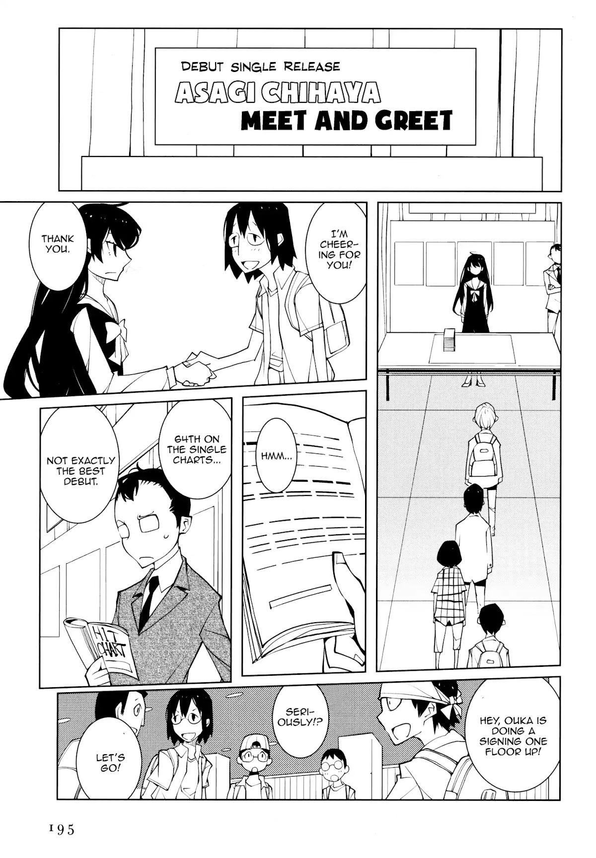Suicide Parabellum Chapter 3 page 5 - Chapter 3