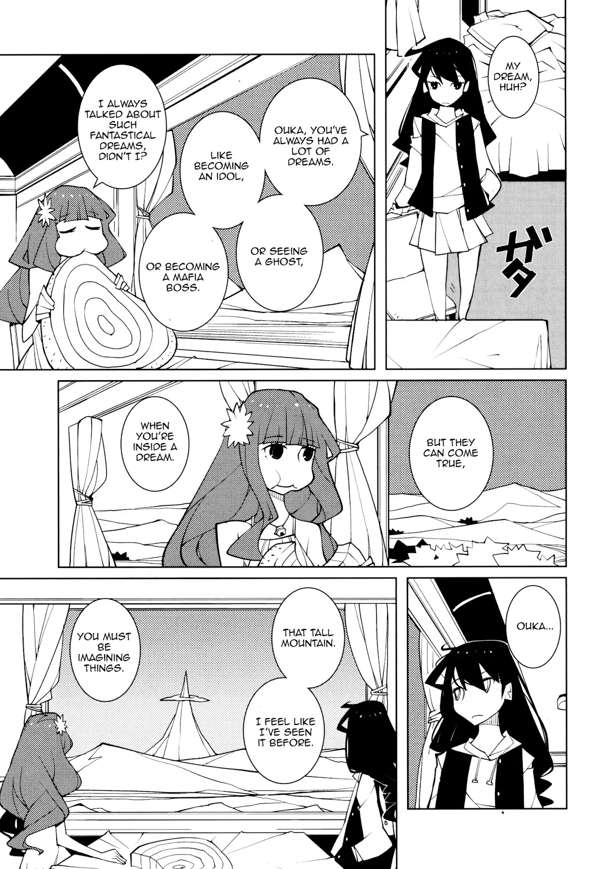 Suicide Parabellum Chapter 4 page 11 - Chapter 4