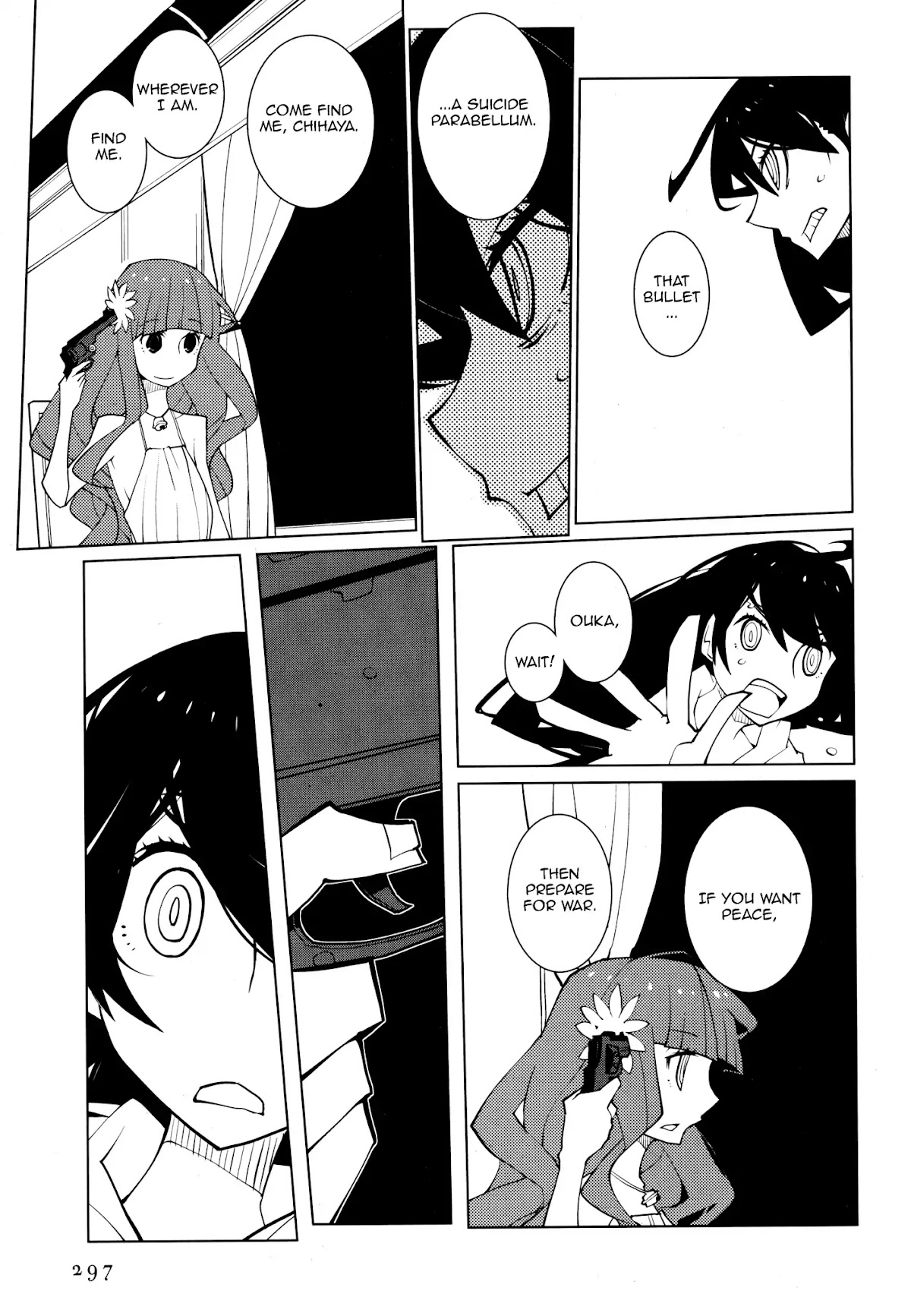 Suicide Parabellum Chapter 4 page 15 - Chapter 4