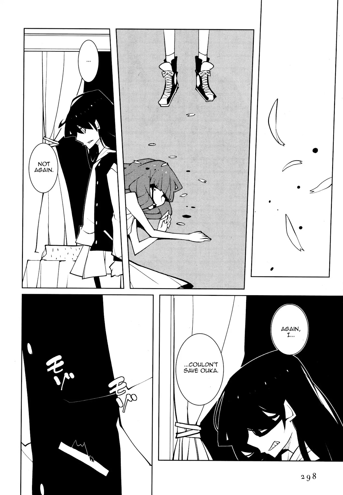 Suicide Parabellum Chapter 4 page 16 - Chapter 4