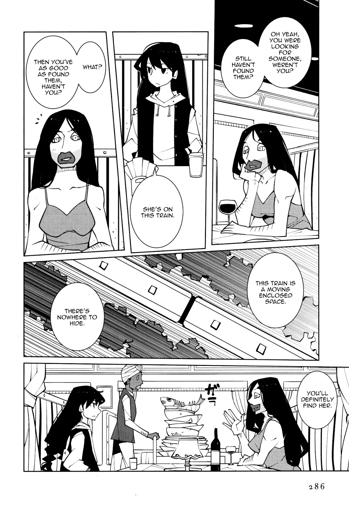 Suicide Parabellum Chapter 4 page 4 - Chapter 4