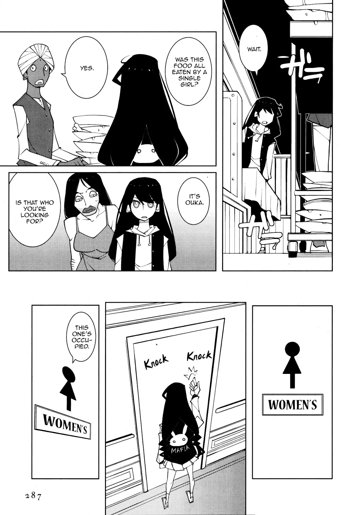 Suicide Parabellum Chapter 4 page 5 - Chapter 4