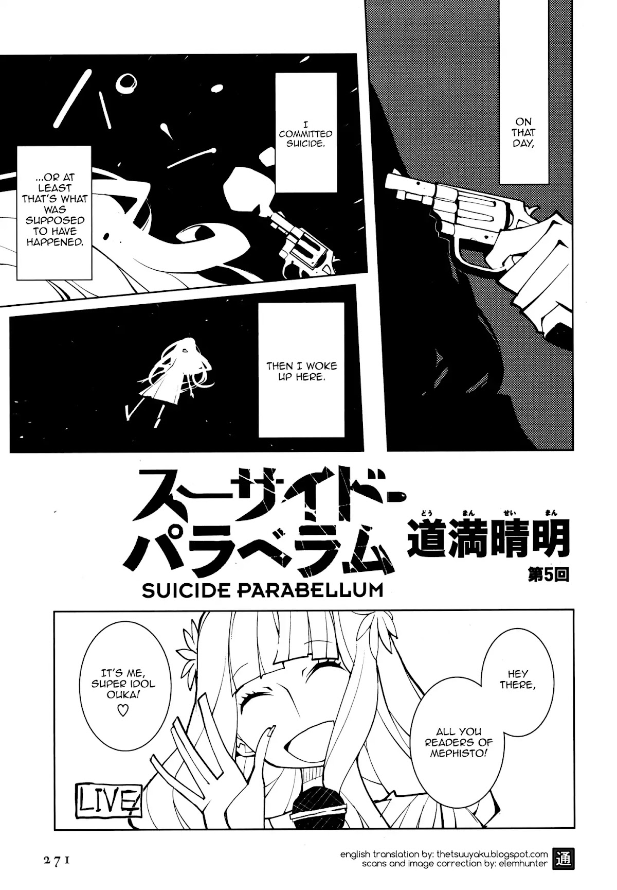Suicide Parabellum Chapter 5 page 1 - Chapter 5