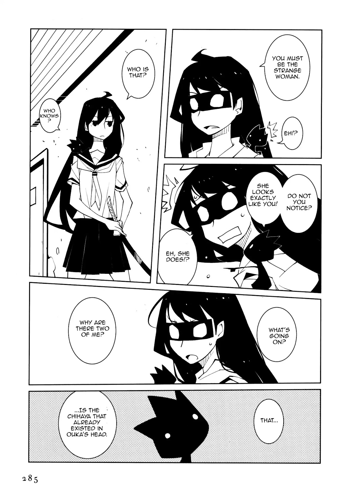 Suicide Parabellum Chapter 5 page 15 - Chapter 5