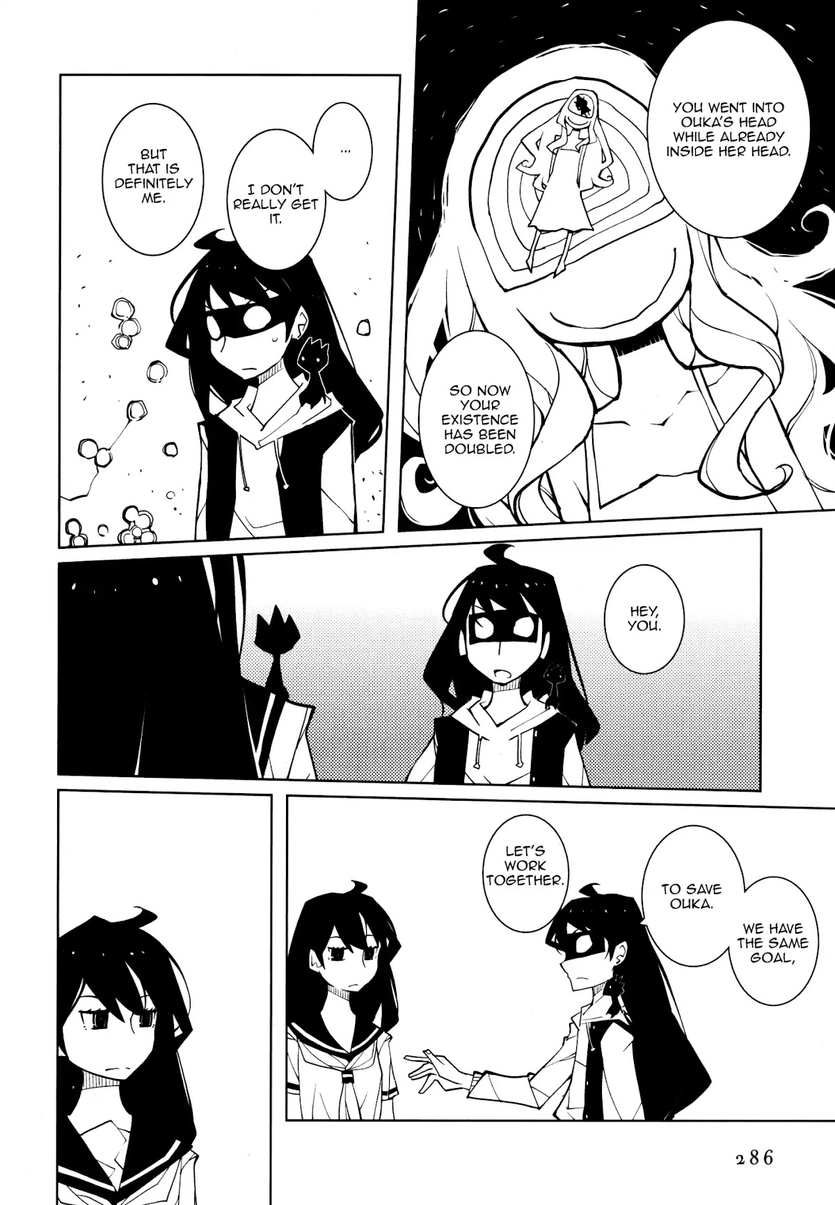 Suicide Parabellum Chapter 5 page 16 - Chapter 5