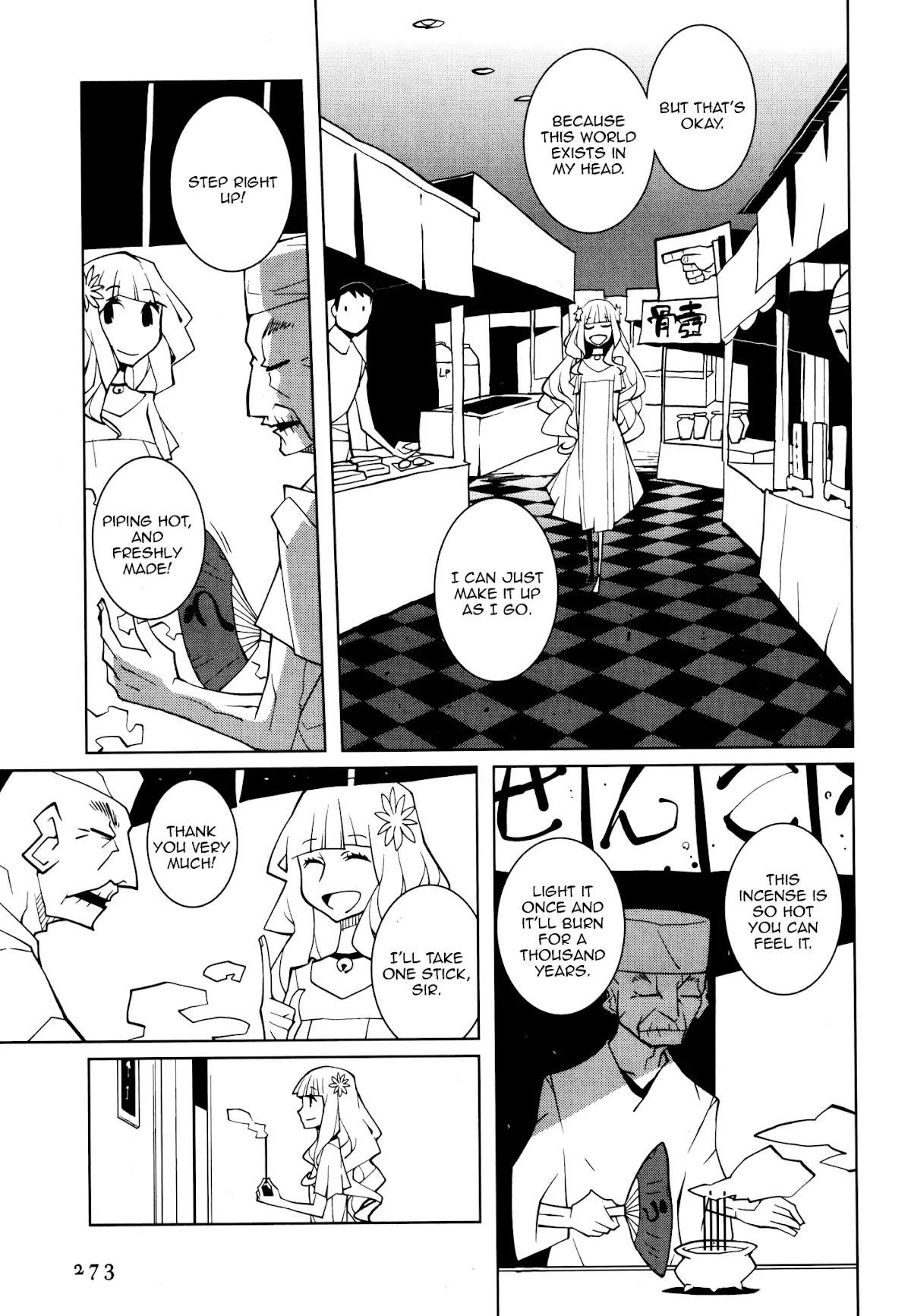Suicide Parabellum Chapter 5 page 3 - Chapter 5