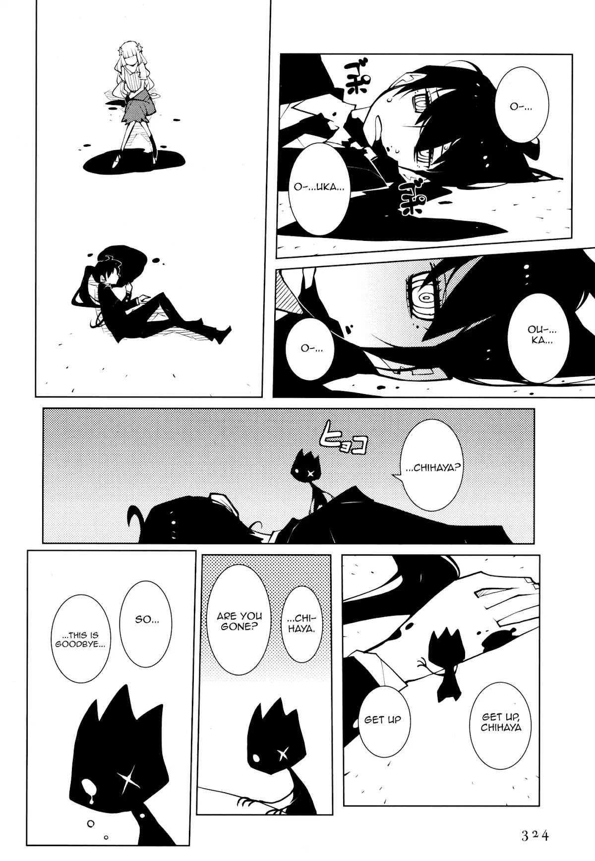 Suicide Parabellum Chapter 6 page 10 - Chapter 6
