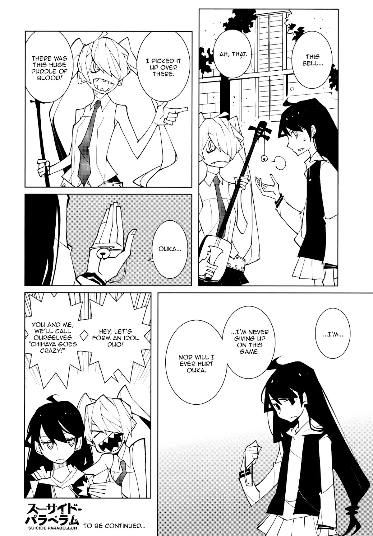 Suicide Parabellum Chapter 6 page 16 - Chapter 6