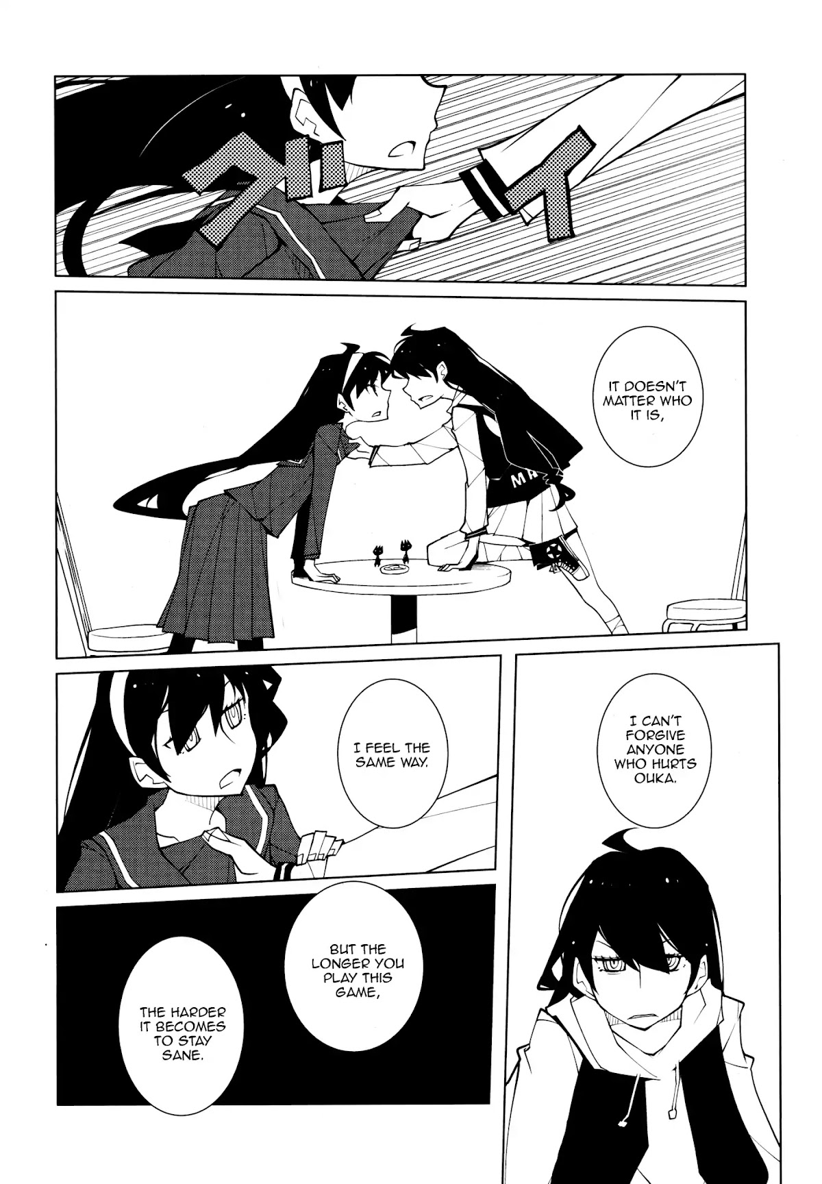 Suicide Parabellum Chapter 6 page 8 - Chapter 6