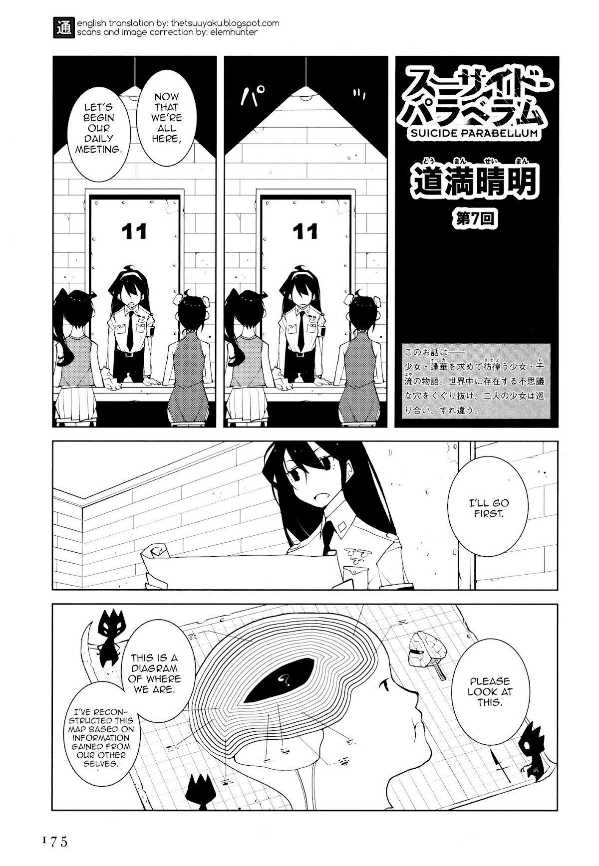Suicide Parabellum Chapter 7 page 1 - Chapter 7