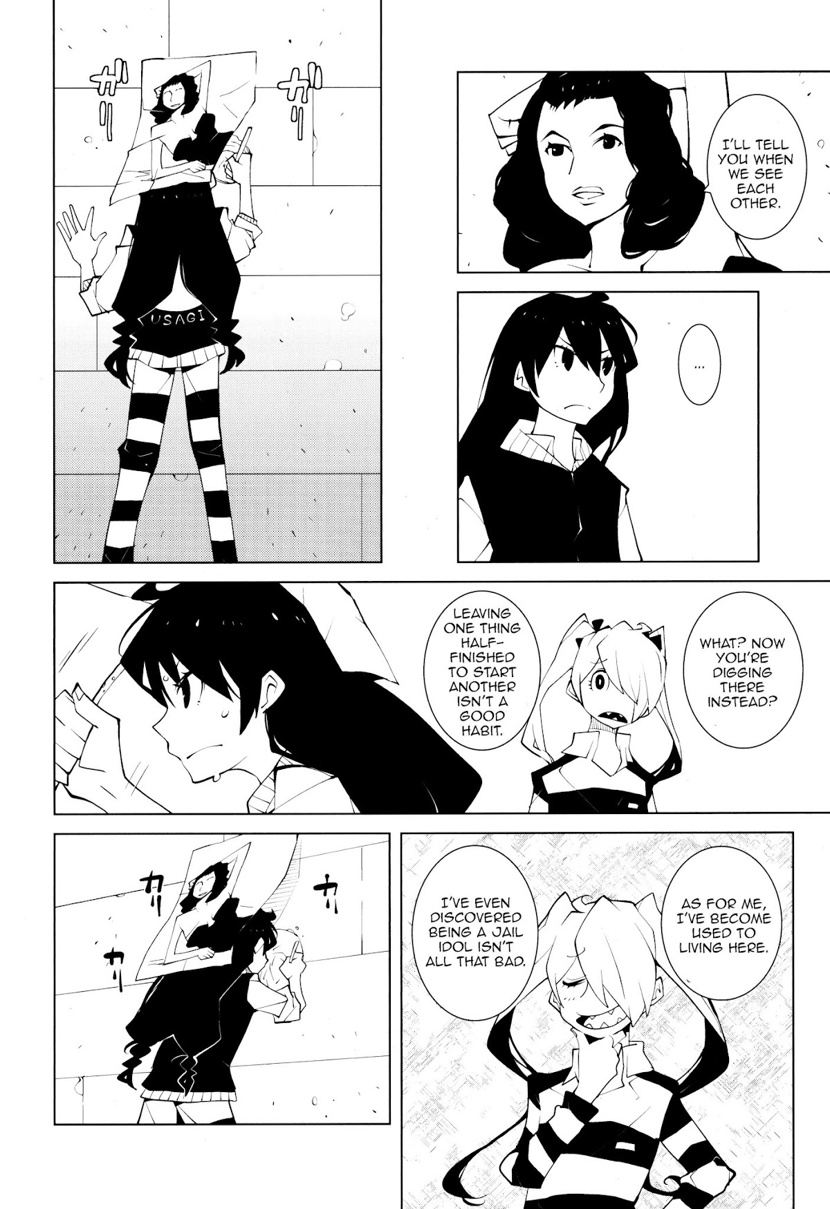 Suicide Parabellum Chapter 7 page 14 - Chapter 7
