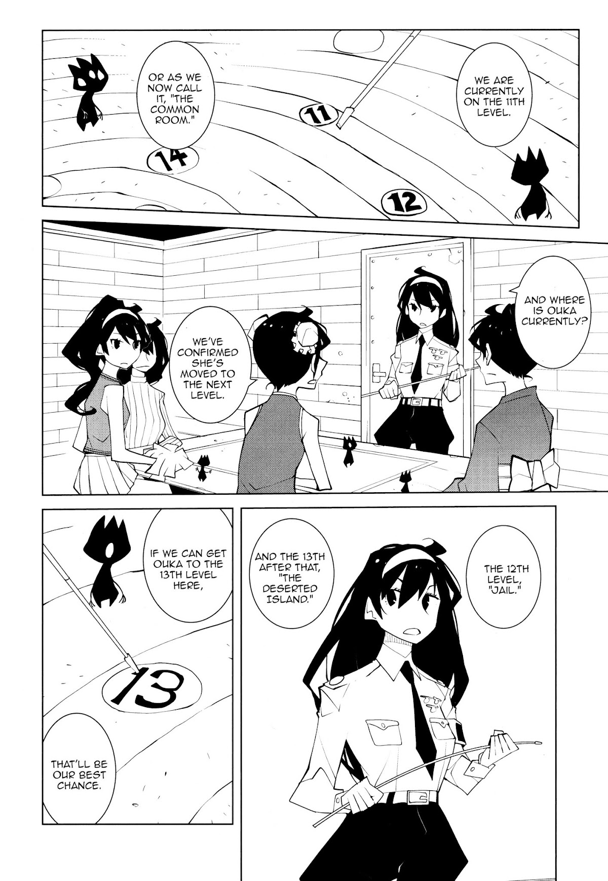 Suicide Parabellum Chapter 7 page 2 - Chapter 7