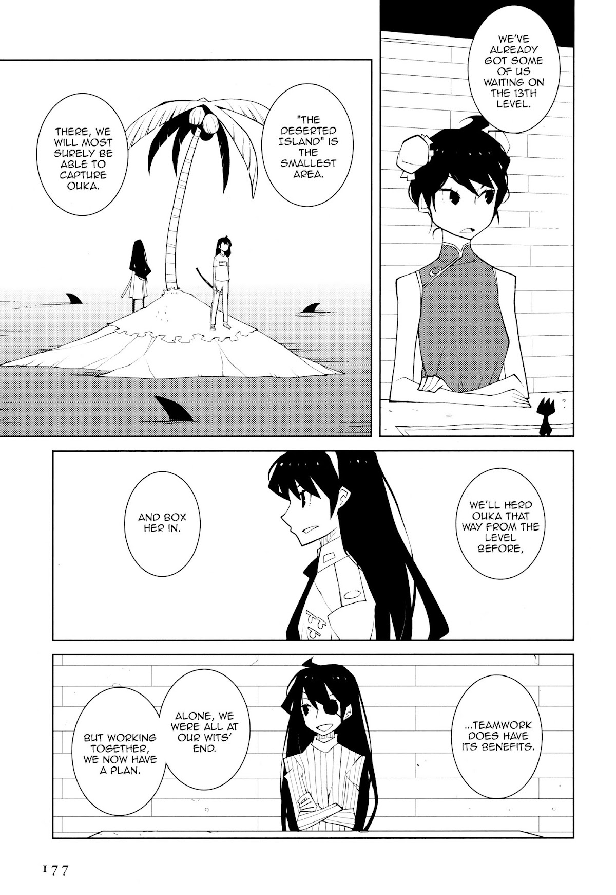 Suicide Parabellum Chapter 7 page 3 - Chapter 7