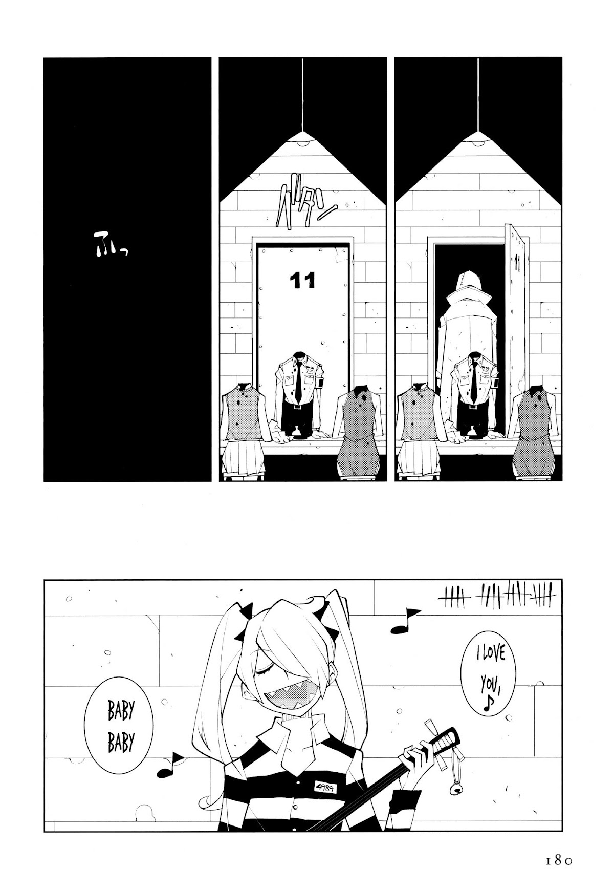 Suicide Parabellum Chapter 7 page 6 - Chapter 7