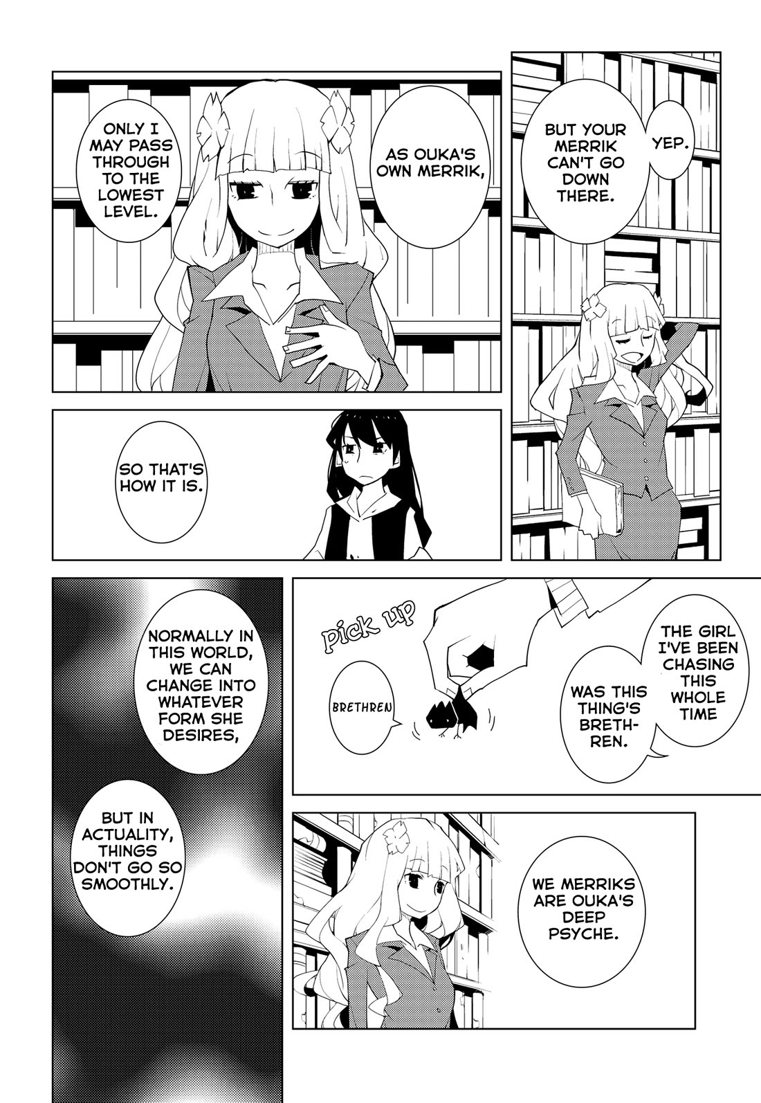 Suicide Parabellum Chapter 9.5 page 16 - Chapter 9.5