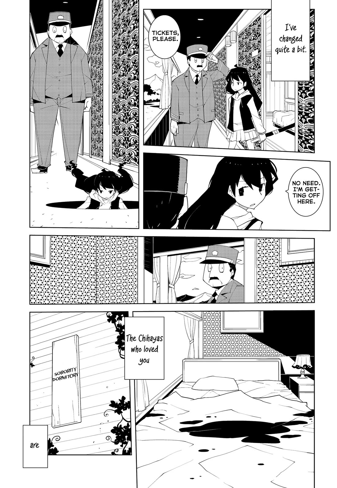 Suicide Parabellum Chapter 9.5 page 3 - Chapter 9.5