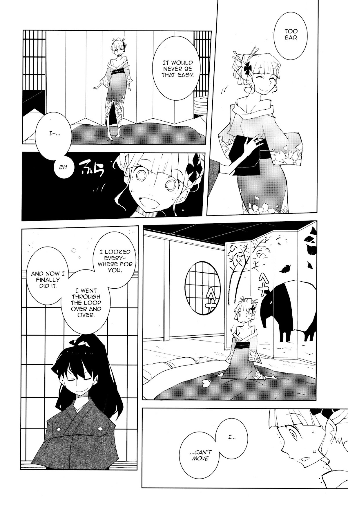 Suicide Parabellum Chapter 9 page 12 - Chapter 9