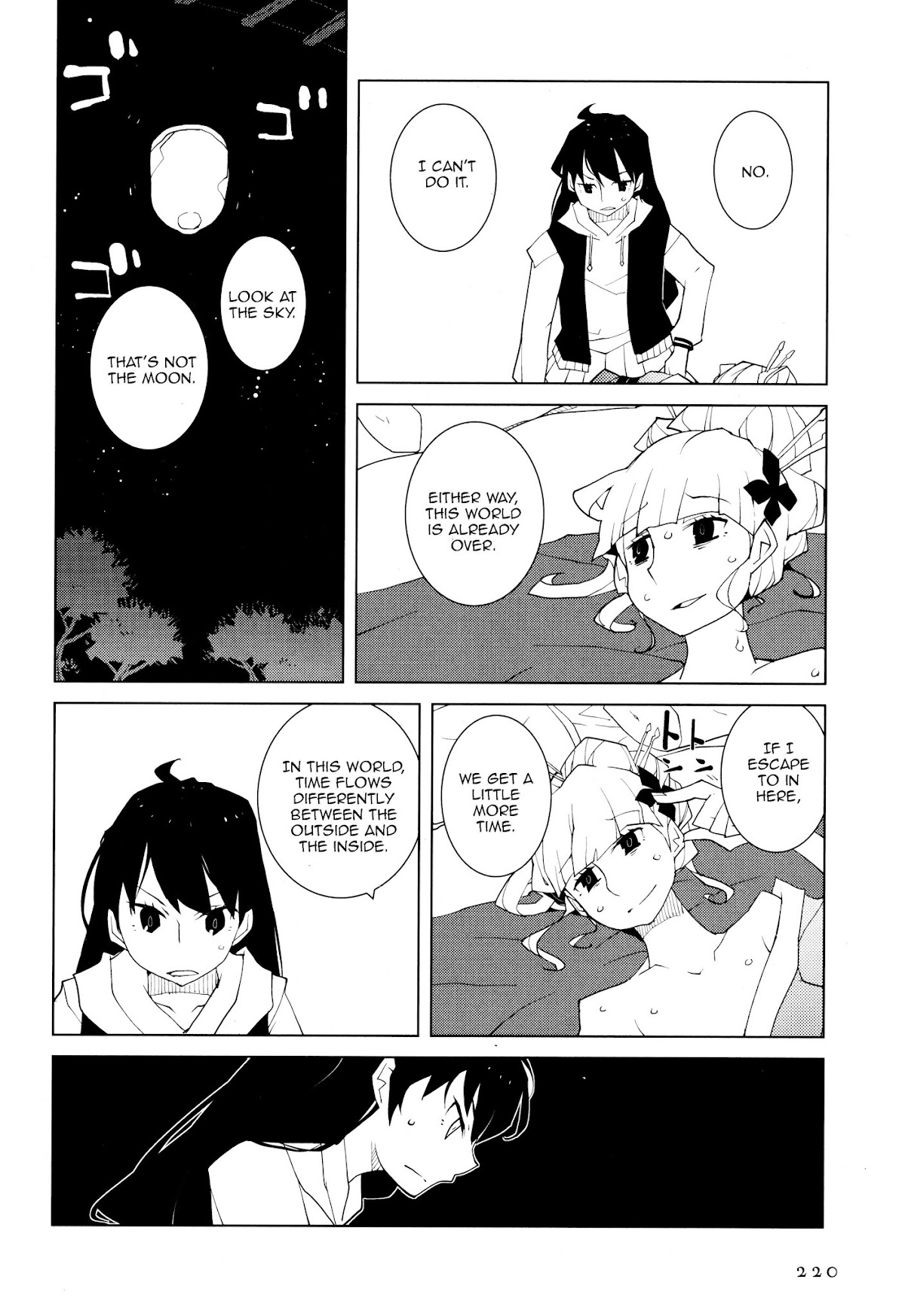 Suicide Parabellum Chapter 9 page 16 - Chapter 9