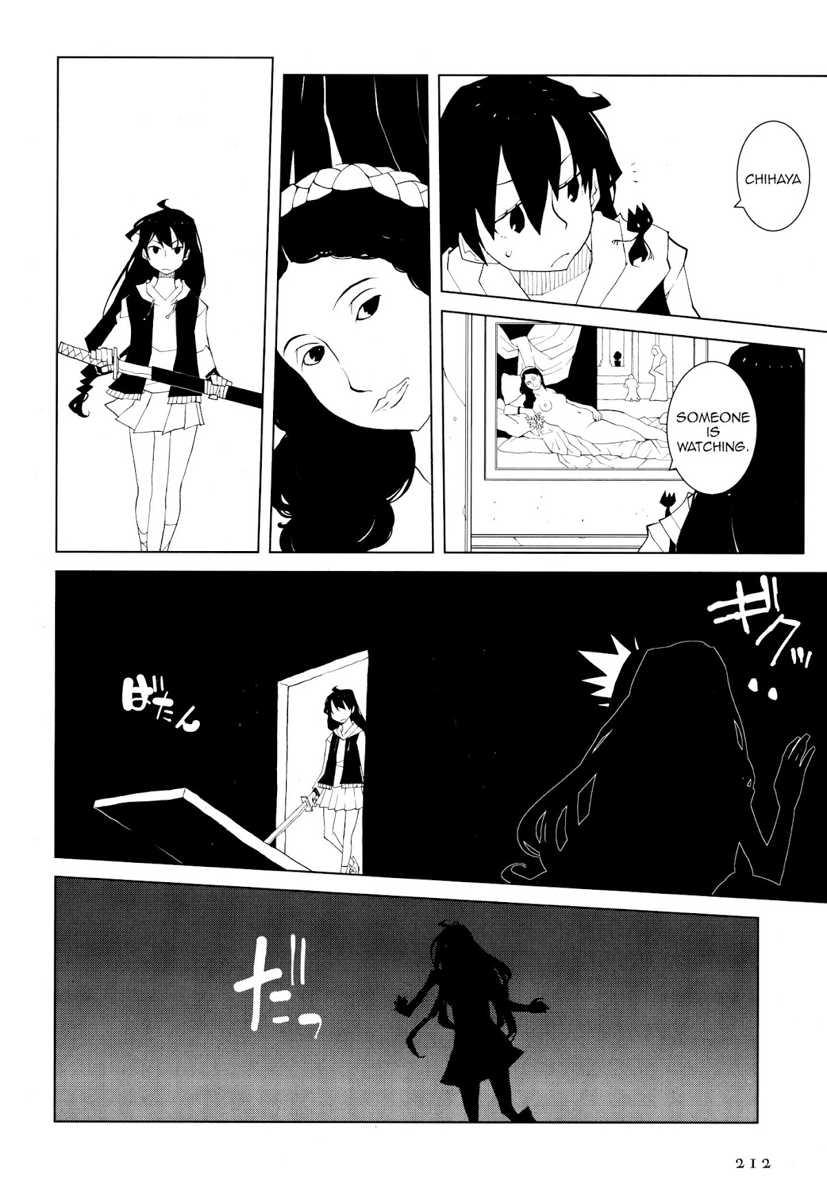 Suicide Parabellum Chapter 9 page 8 - Chapter 9