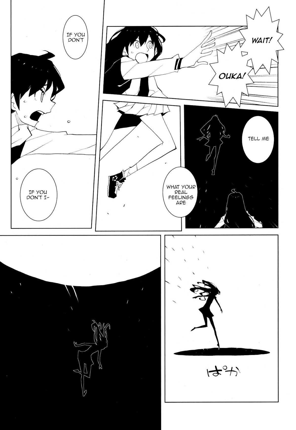 Suicide Parabellum Chapter 9 page 9 - Chapter 9