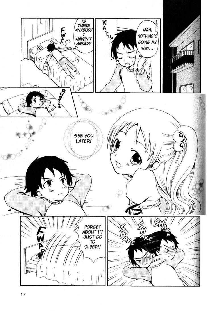 Suihelibe! Chapter 1 page 16 - Chapter 1 : The Debut of Spacegirl Lan!!