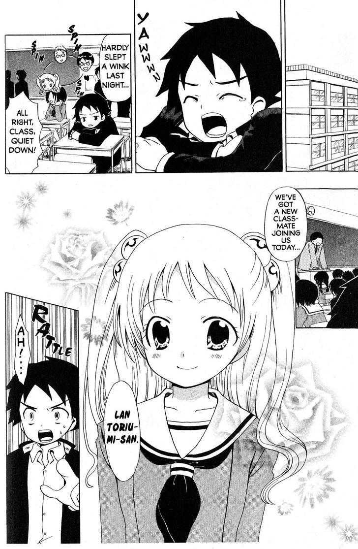 Suihelibe! Chapter 1 page 17 - Chapter 1 : The Debut of Spacegirl Lan!!