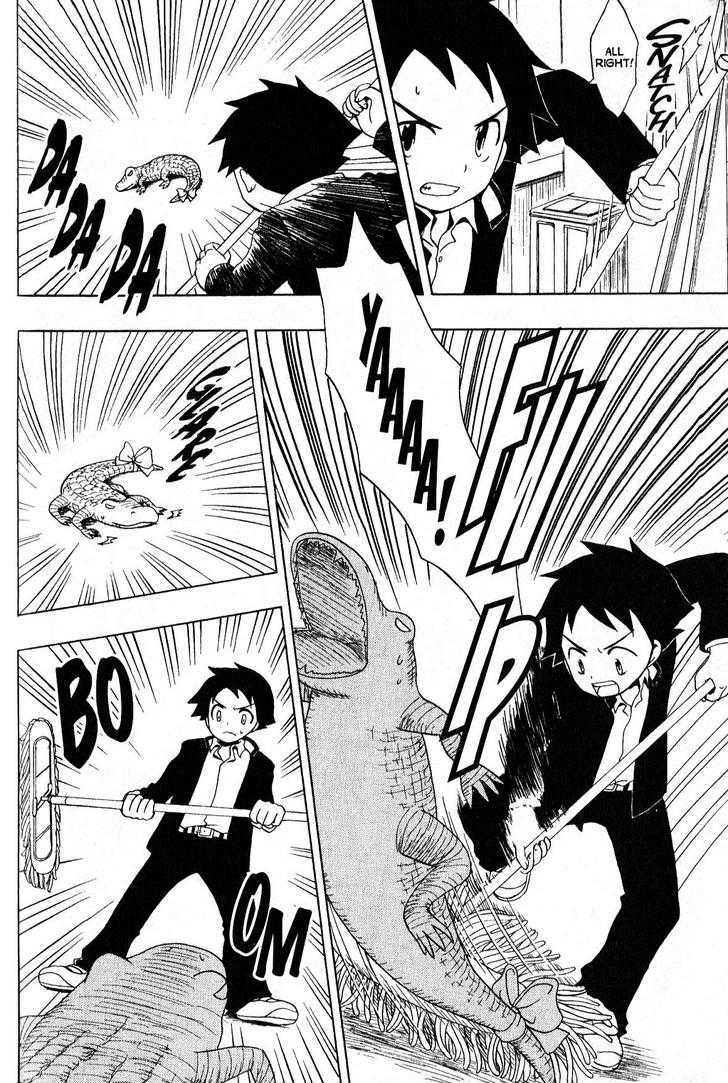 Suihelibe! Chapter 1 page 27 - Chapter 1 : The Debut of Spacegirl Lan!!