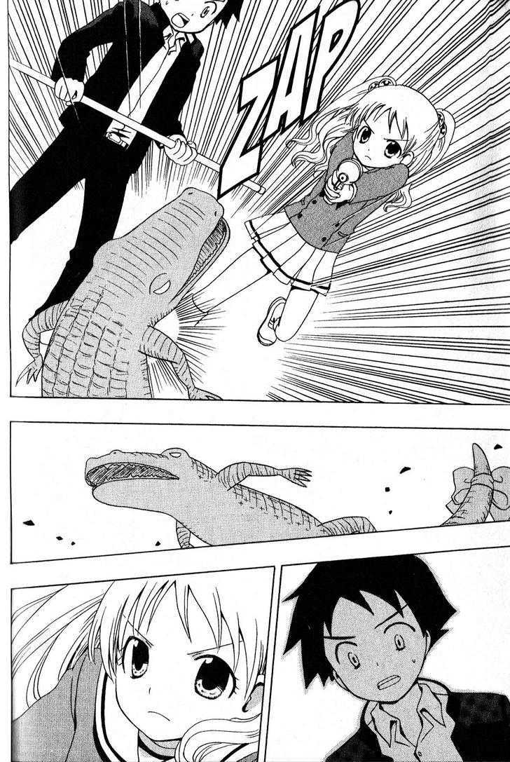 Suihelibe! Chapter 1 page 31 - Chapter 1 : The Debut of Spacegirl Lan!!