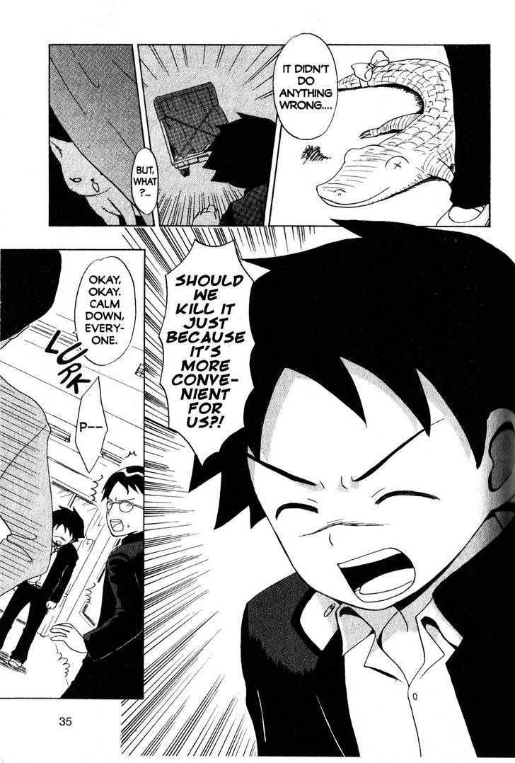 Suihelibe! Chapter 1 page 34 - Chapter 1 : The Debut of Spacegirl Lan!!