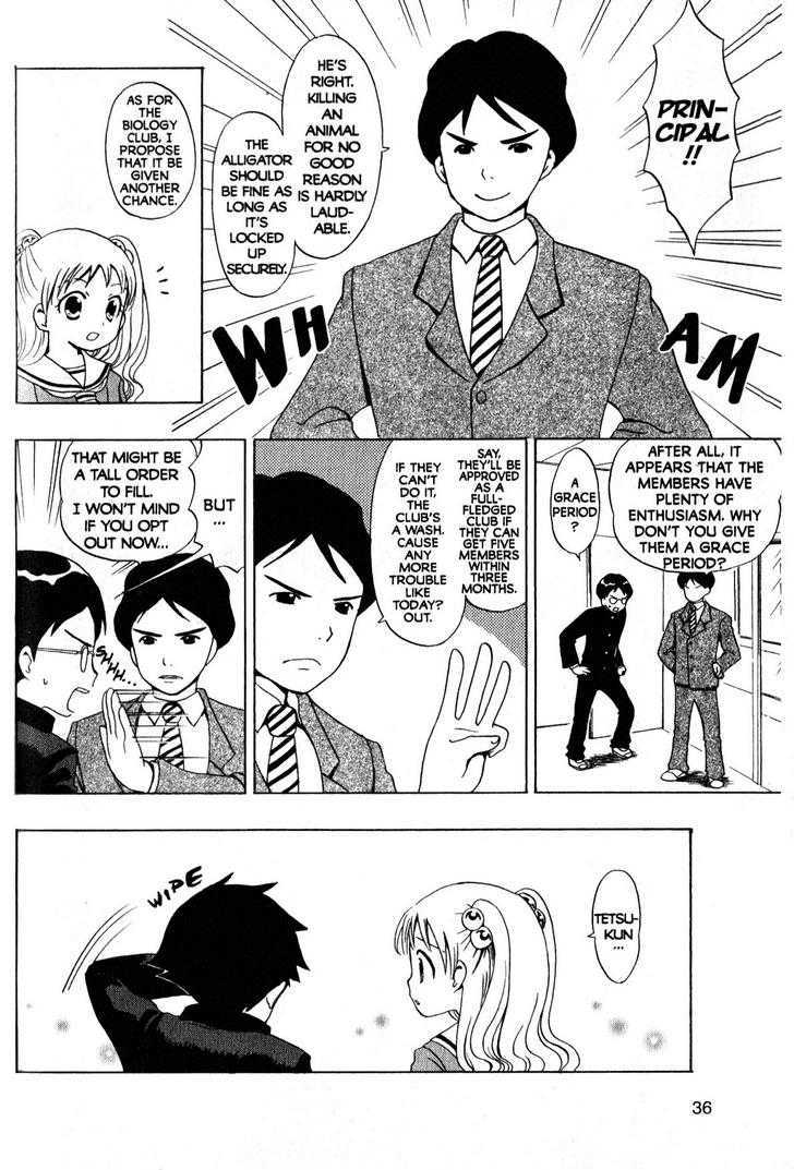 Suihelibe! Chapter 1 page 35 - Chapter 1 : The Debut of Spacegirl Lan!!