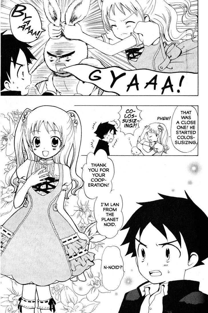 Suihelibe! Chapter 1 page 6 - Chapter 1 : The Debut of Spacegirl Lan!!