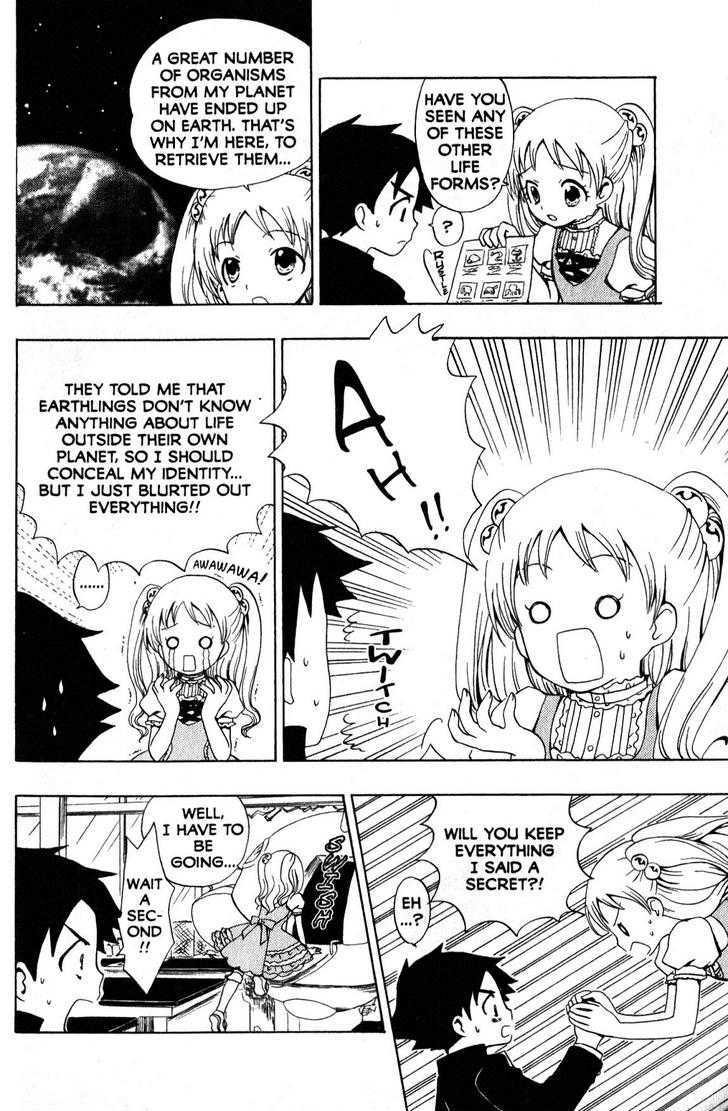 Suihelibe! Chapter 1 page 7 - Chapter 1 : The Debut of Spacegirl Lan!!