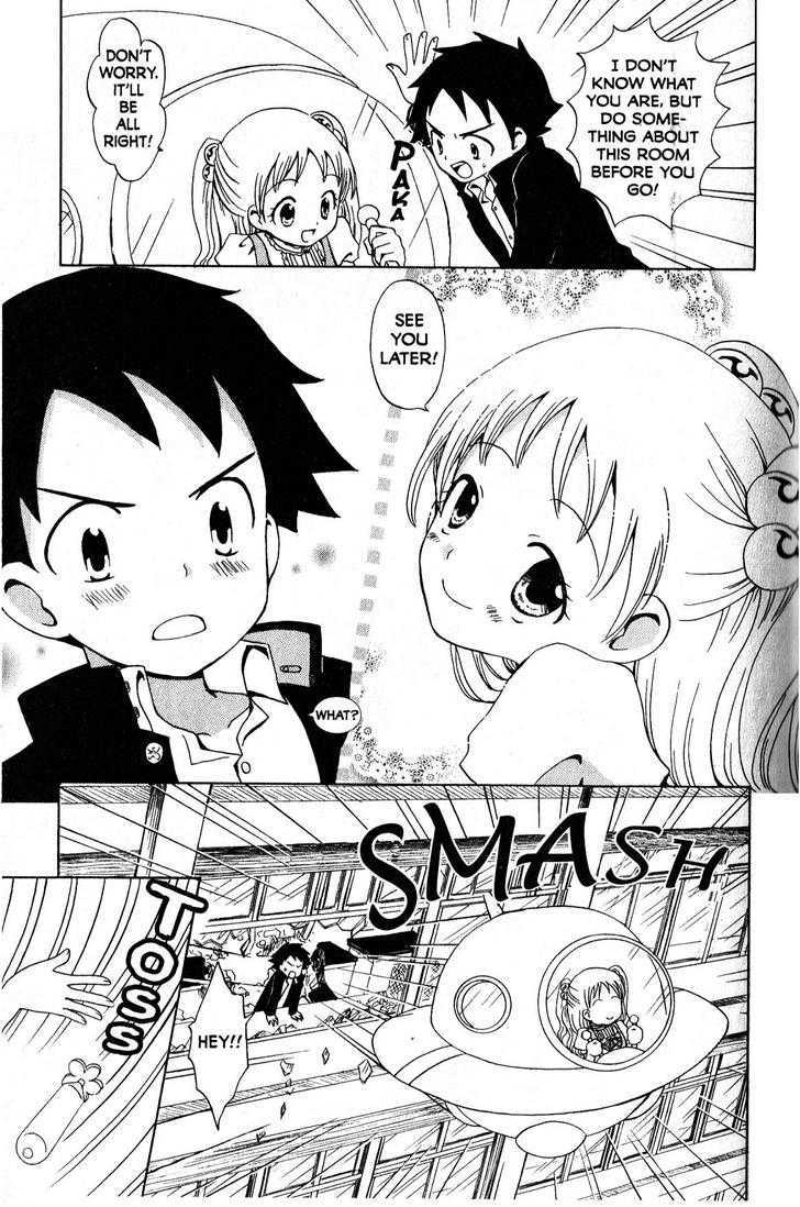 Suihelibe! Chapter 1 page 8 - Chapter 1 : The Debut of Spacegirl Lan!!