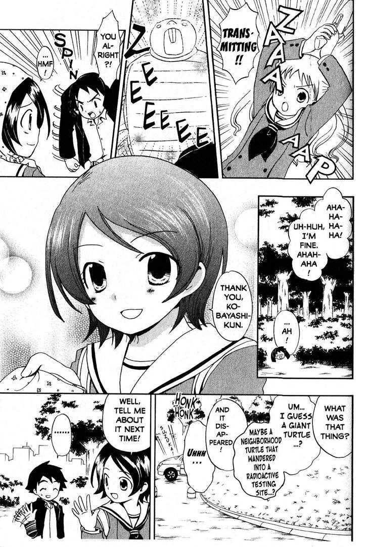 Suihelibe! Chapter 2 page 10 - Chapter 2 : Suzuka, Smartest Girl in the Class!