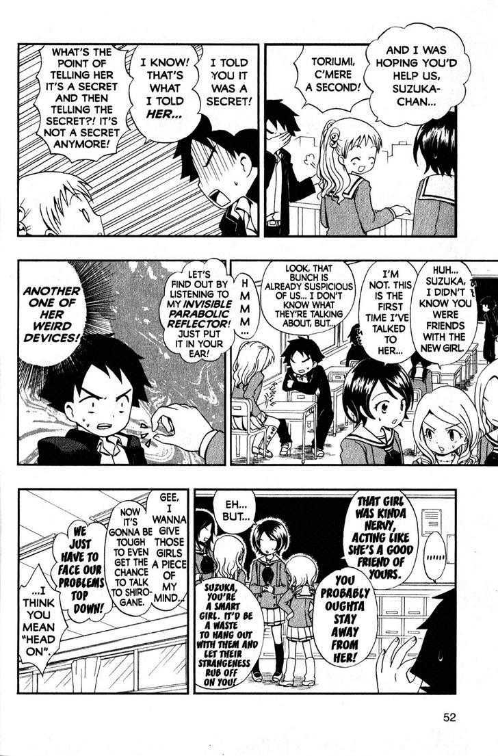 Suihelibe! Chapter 2 page 13 - Chapter 2 : Suzuka, Smartest Girl in the Class!