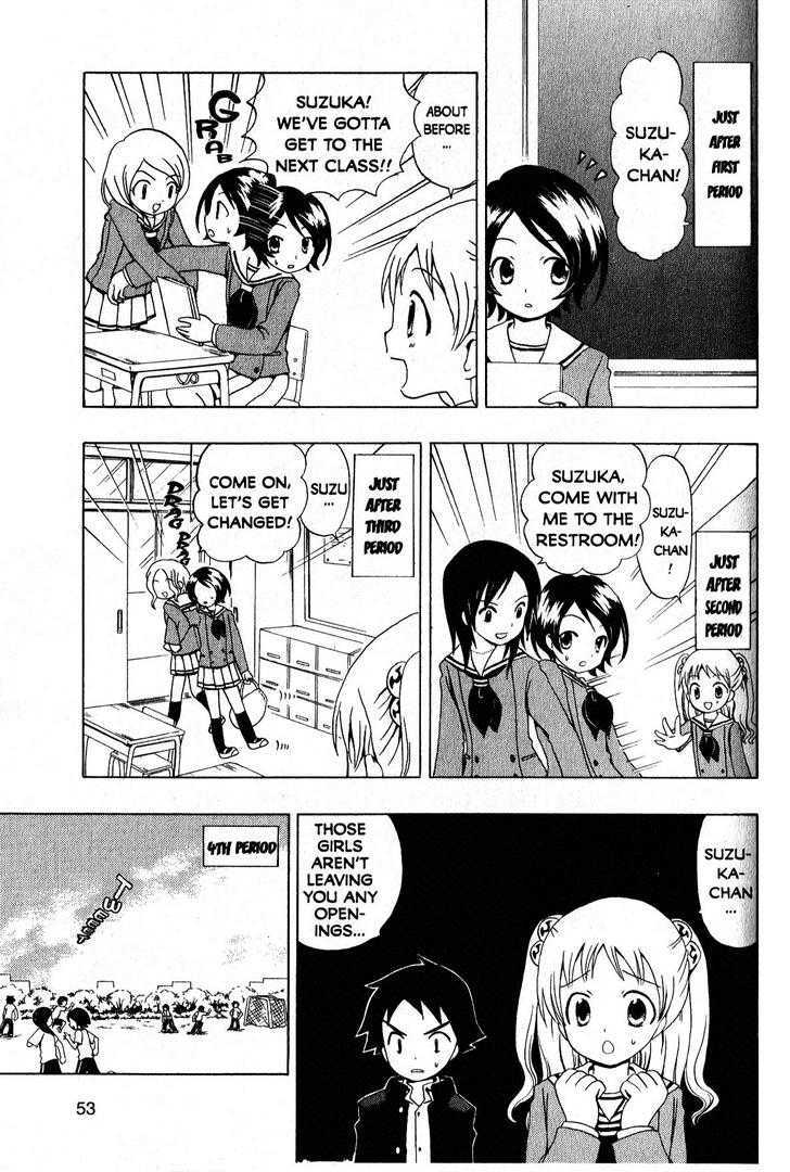 Suihelibe! Chapter 2 page 14 - Chapter 2 : Suzuka, Smartest Girl in the Class!