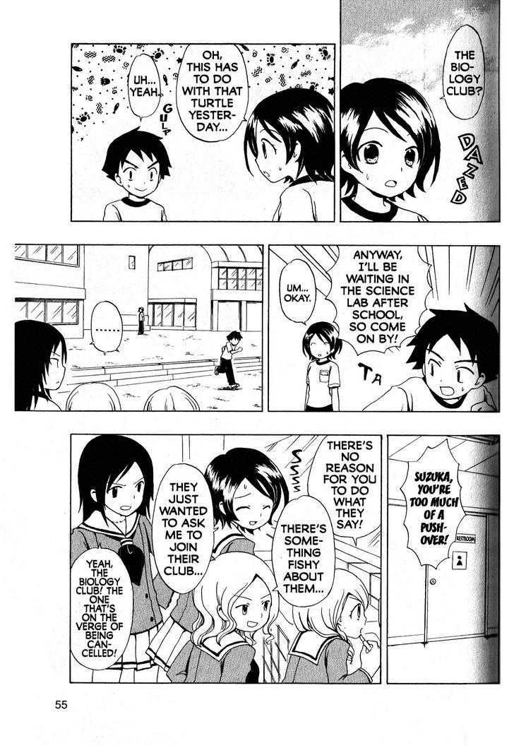 Suihelibe! Chapter 2 page 16 - Chapter 2 : Suzuka, Smartest Girl in the Class!