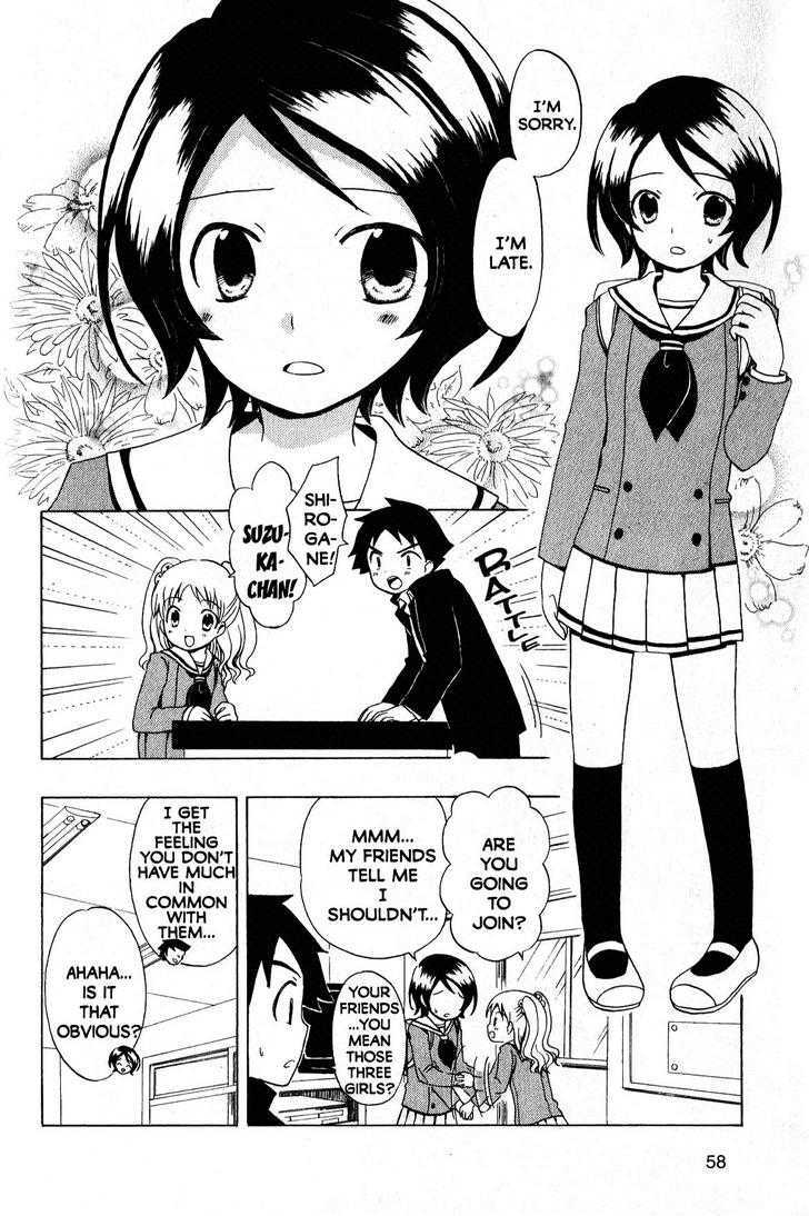 Suihelibe! Chapter 2 page 19 - Chapter 2 : Suzuka, Smartest Girl in the Class!
