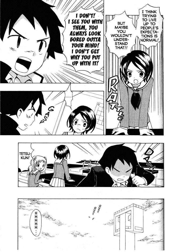 Suihelibe! Chapter 2 page 22 - Chapter 2 : Suzuka, Smartest Girl in the Class!