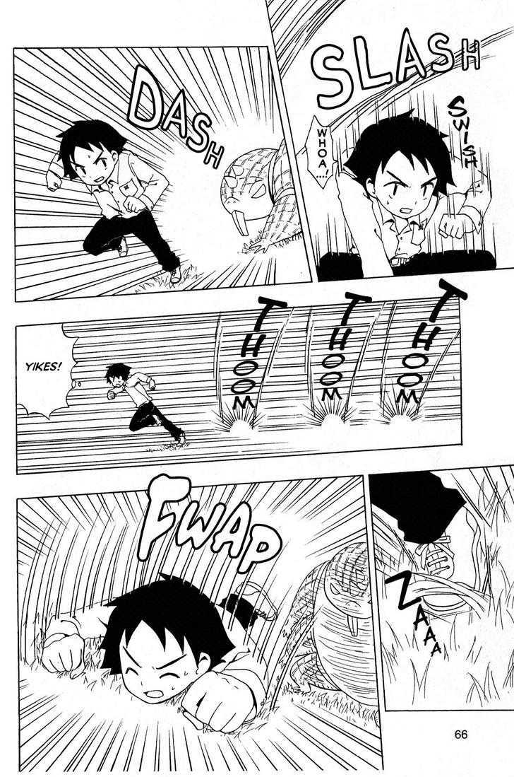 Suihelibe! Chapter 2 page 27 - Chapter 2 : Suzuka, Smartest Girl in the Class!