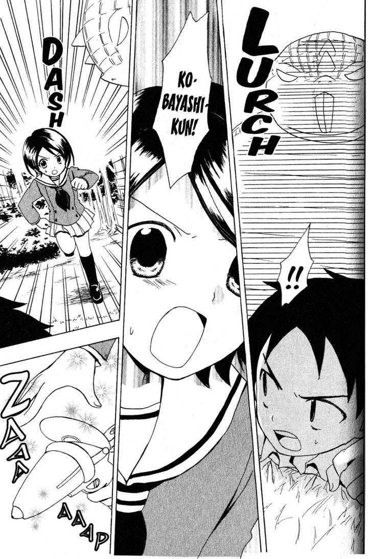 Suihelibe! Chapter 2 page 28 - Chapter 2 : Suzuka, Smartest Girl in the Class!