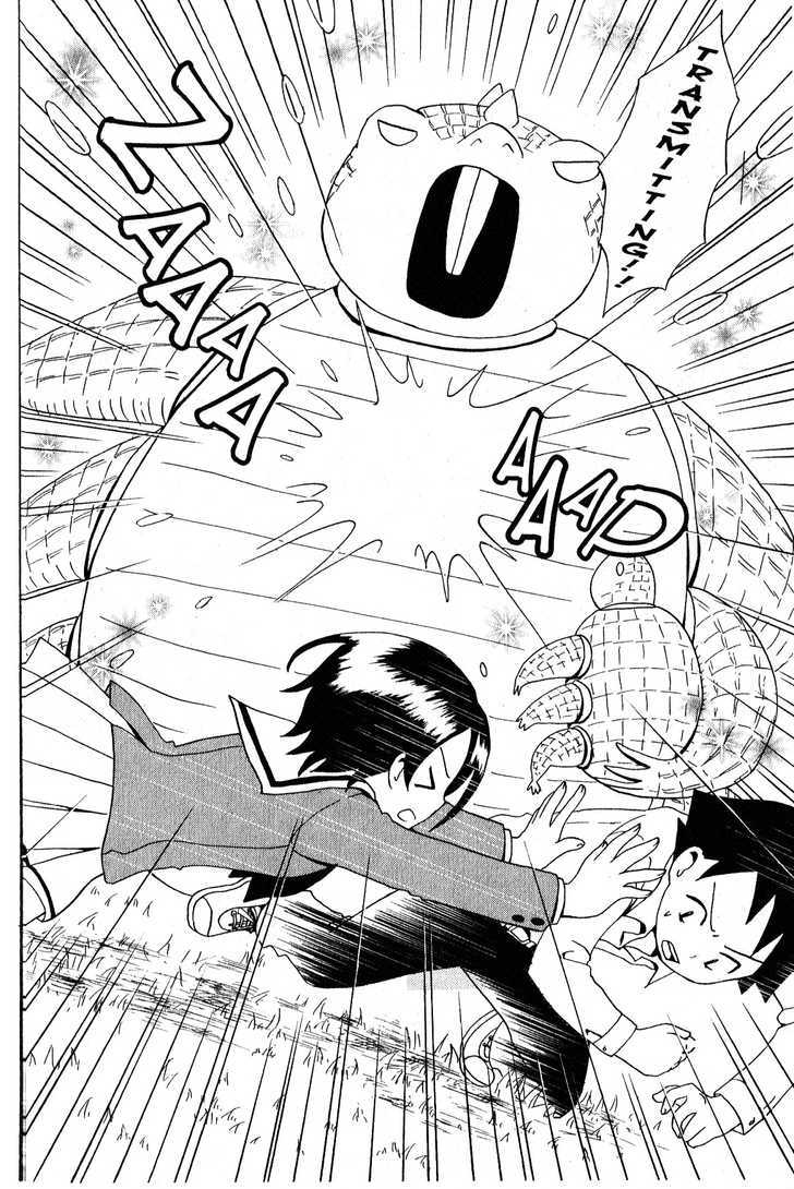 Suihelibe! Chapter 2 page 29 - Chapter 2 : Suzuka, Smartest Girl in the Class!