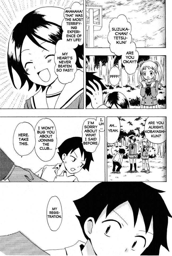 Suihelibe! Chapter 2 page 30 - Chapter 2 : Suzuka, Smartest Girl in the Class!