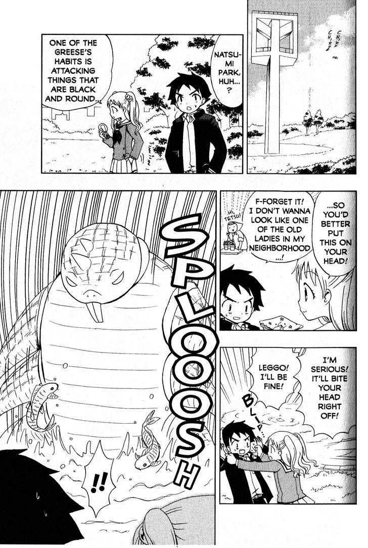 Suihelibe! Chapter 2 page 6 - Chapter 2 : Suzuka, Smartest Girl in the Class!