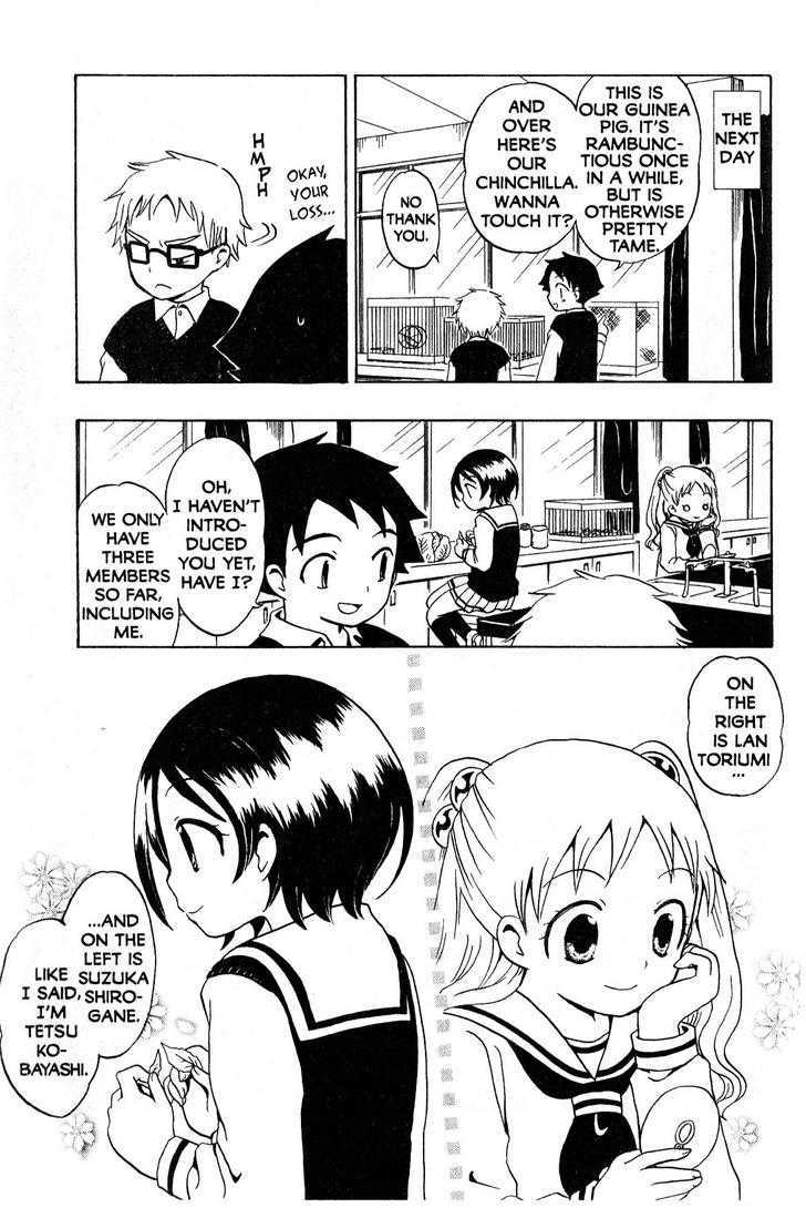Suihelibe! Chapter 4 page 10 - Chapter 4 : Glasses Boy and the Mystery Mushrooms